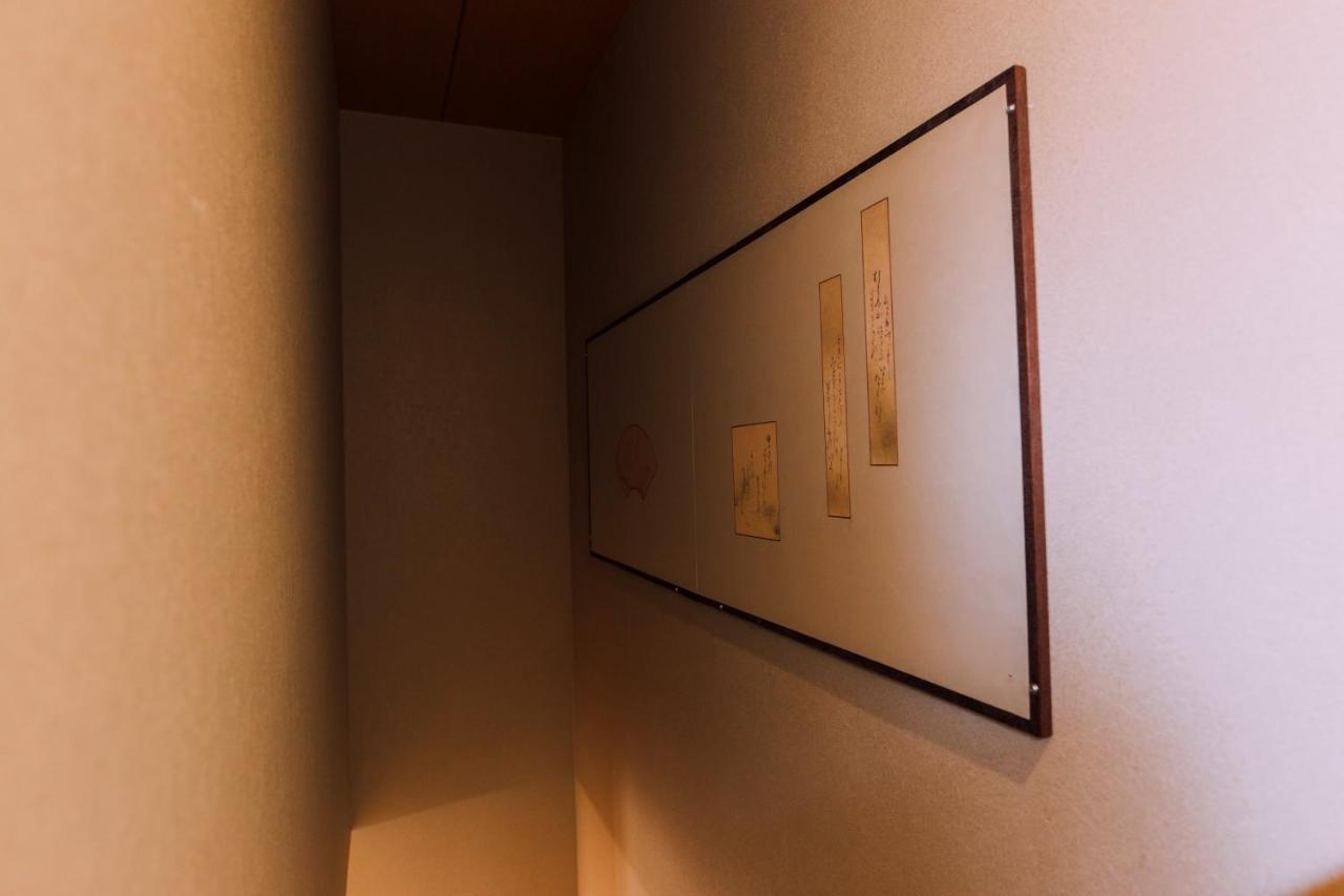 Mist - Japanese House With Private Outdoor Sauna Osaka Exterior foto
